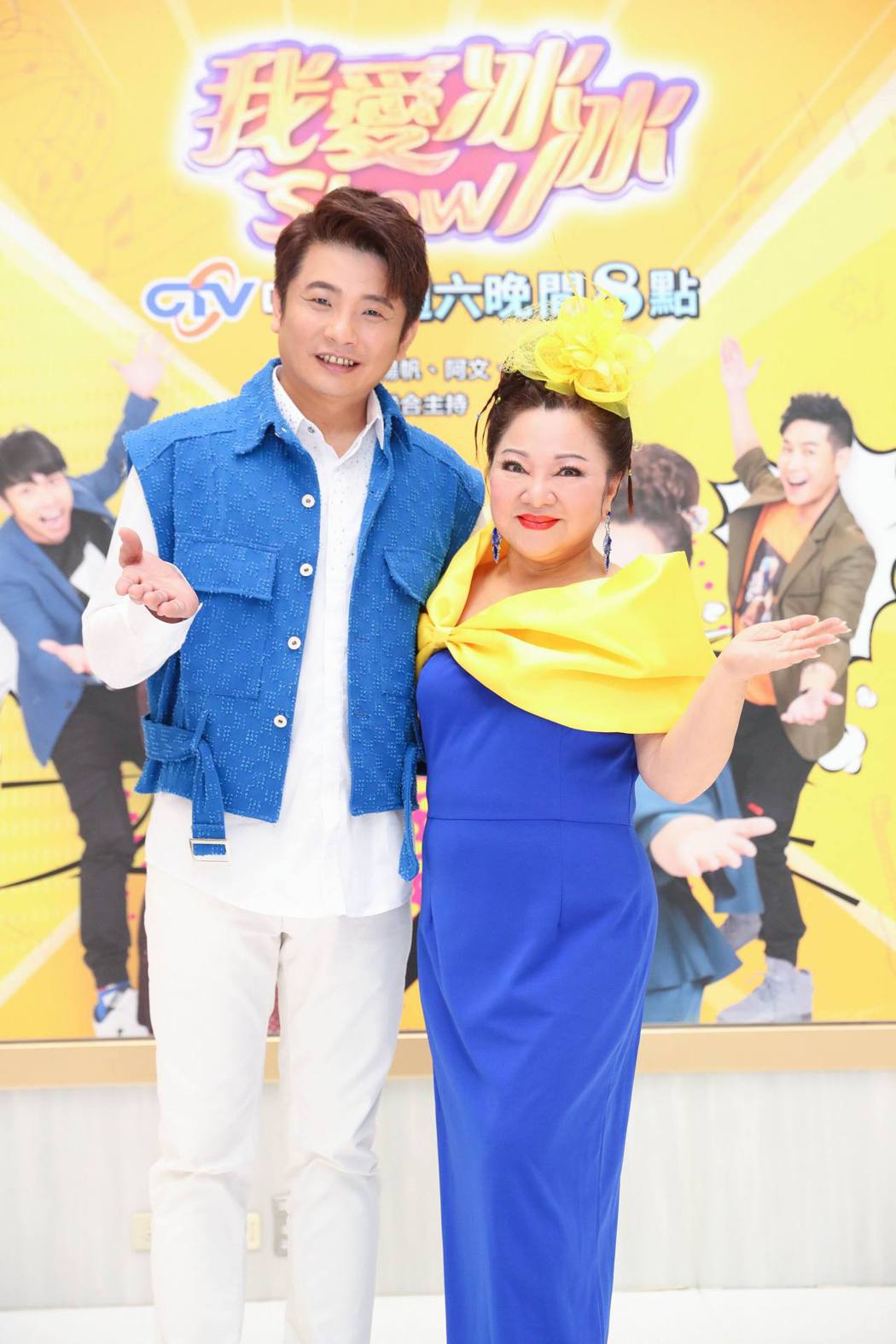 少妇白冰冰很甲意！大赞蔡佳麟「新生代本土一哥」