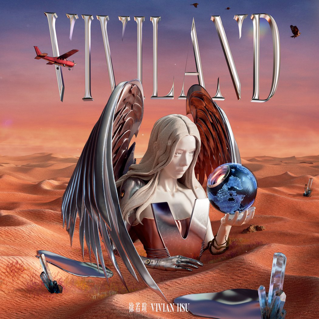 彻底断开王力宏！徐若瑄认了罕见喜讯