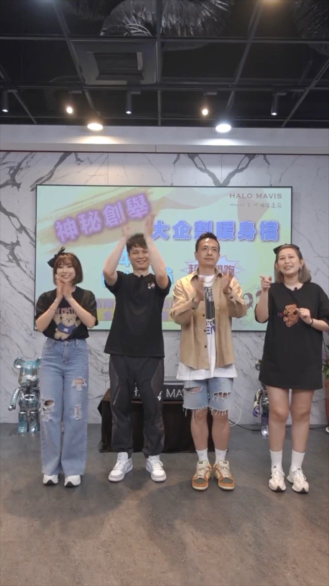 直播现场4主持3人确诊x-atr小钟出外景惊陷染疫危机