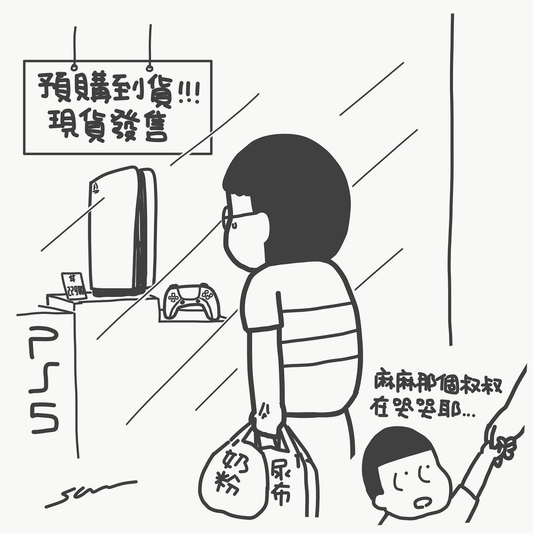 为了让家人有更好的生活,忍痛放弃小时候梦想的爸爸......