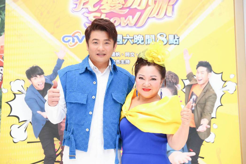 少妇白冰冰很甲意！大赞蔡佳麟「新生代本土一哥」