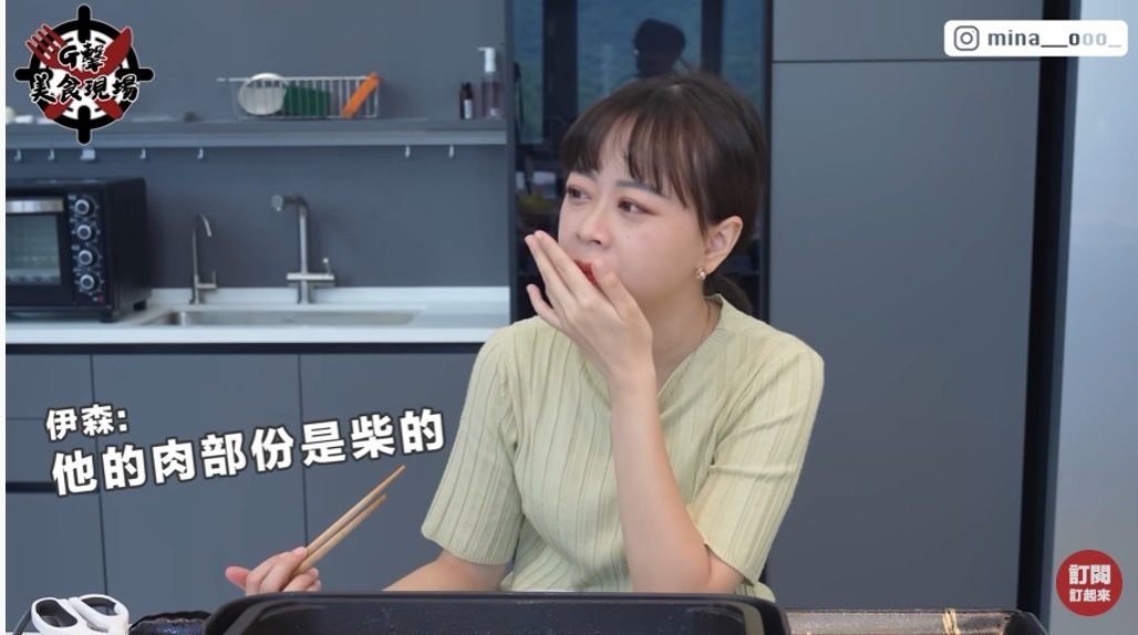 网红女神金针菇卖中秋烤肉组  定价太贵遭批「卖粉丝信仰」