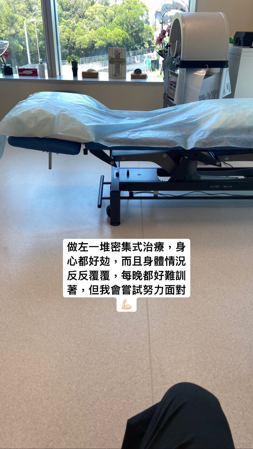 MIRROR受伤舞者夜夜难眠曝rrggg「做了一堆密集式治疗」:身心都好累