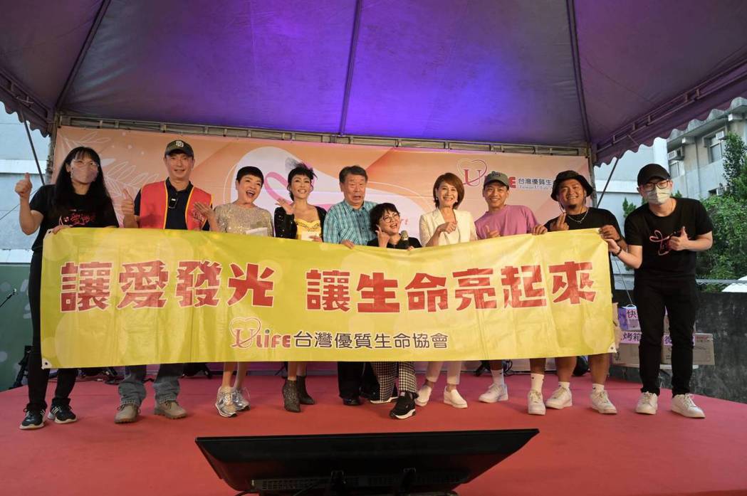 妈妈的朋友宋少卿放鸟公益活动男星叹：他还没有勇气去面对