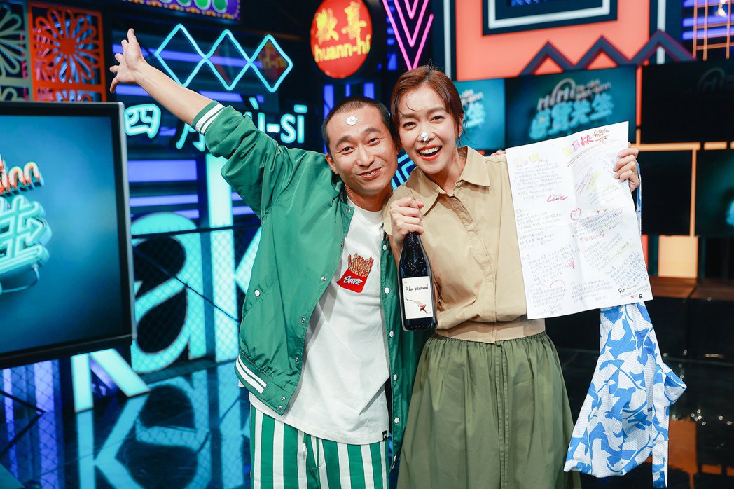 朋友的姐姐大霈把台语说成火星文没想到跟浩子搭档就入围金钟