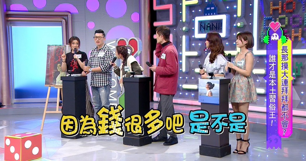 Selina自豪「有种」接拍鬼片杨绣惠一句话吐槽超中肯