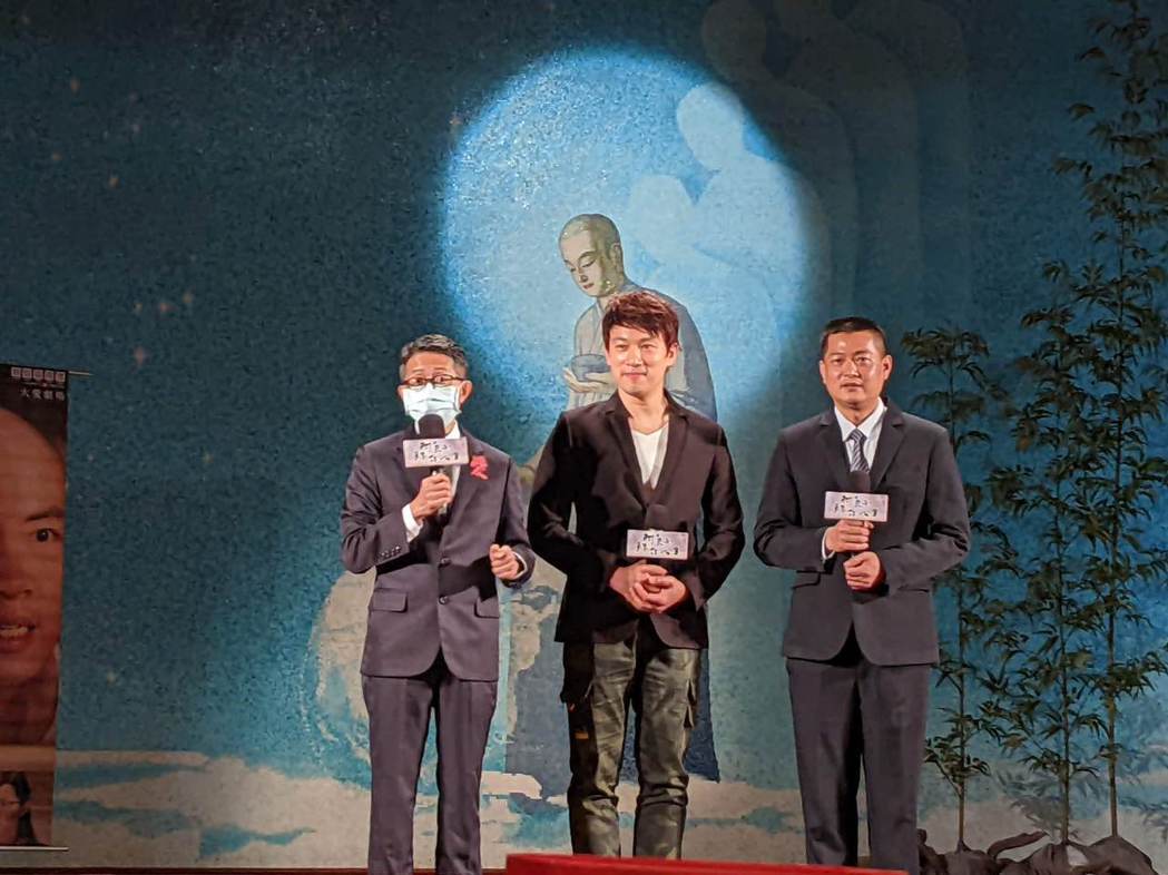 昔恋韩瑜4年李政颖单身9年动念出家近况曝光肿一圈