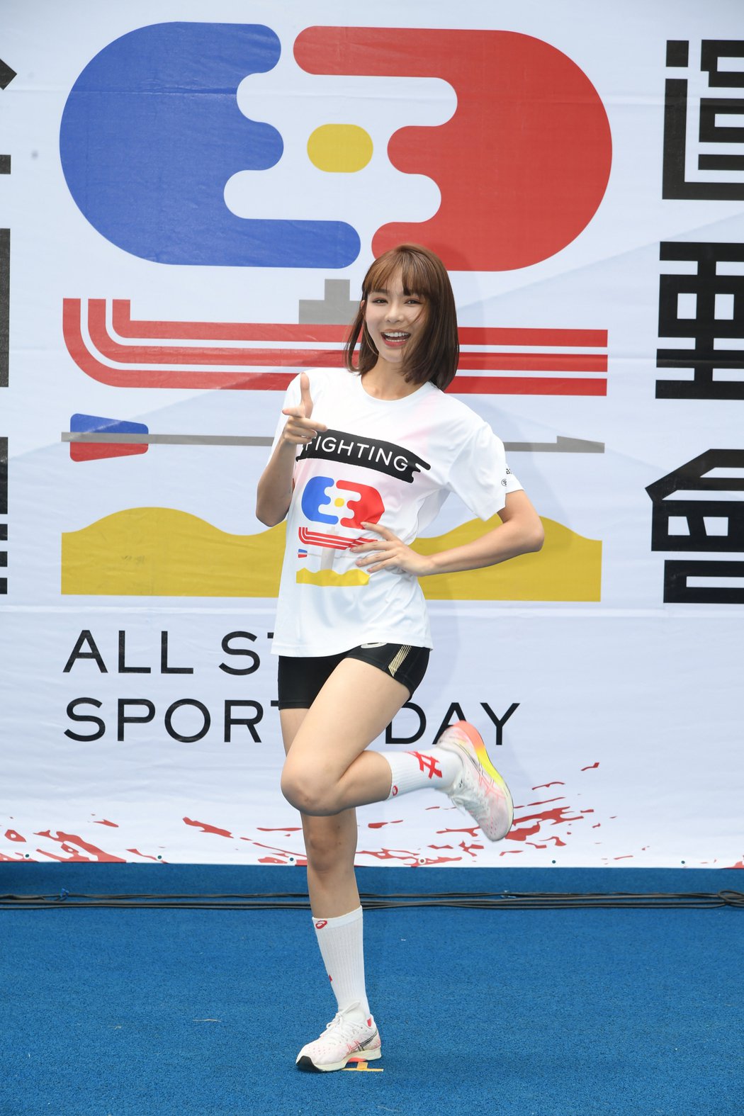姐姐的朋友啦啦队女神挑战「全明星」放话：不想只当漂亮女生