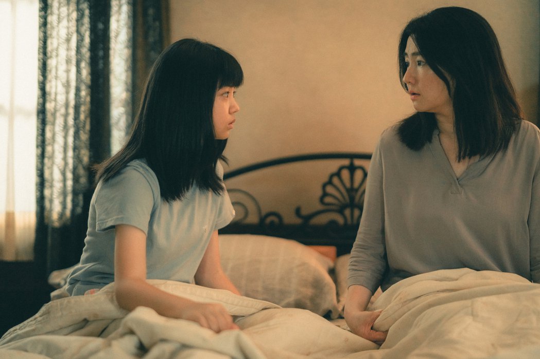 Selina离婚后认爱揪看片「他」自告奋勇当护卫队