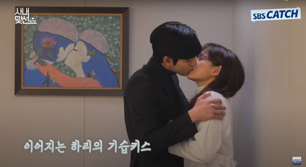 金世正与安孝燮KISS、拥抱到抹泪《社内相亲》花絮比正片更甜！