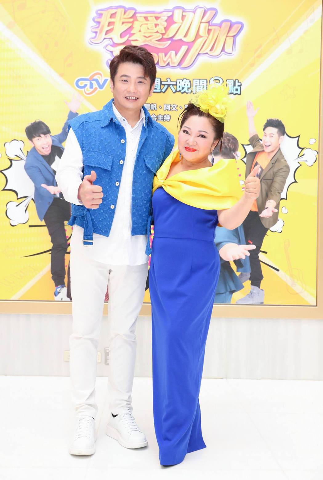 少妇白冰冰很甲意！大赞蔡佳麟「新生代本土一哥」