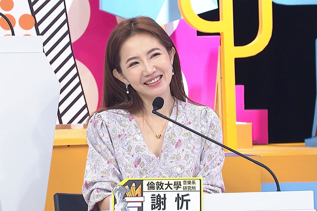 漂亮姐姐谢忻为何嫁不掉？男星直言「几乎没有人适合她」