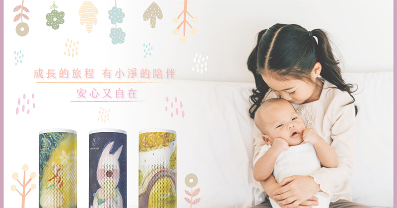 室外空污严重，如何提升室内空气品质？杜绝交叉感染，居家可从3件事著手！