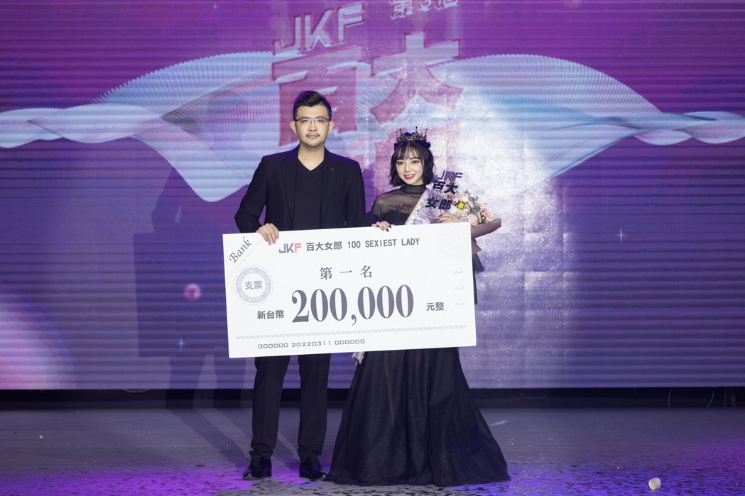 女友背著他带异性回家！沈玉琳尾随在后直击超惊人画面