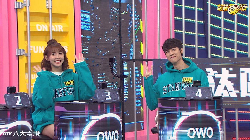 粿粿和新婚老公同台放闪黄伟晋听不下去