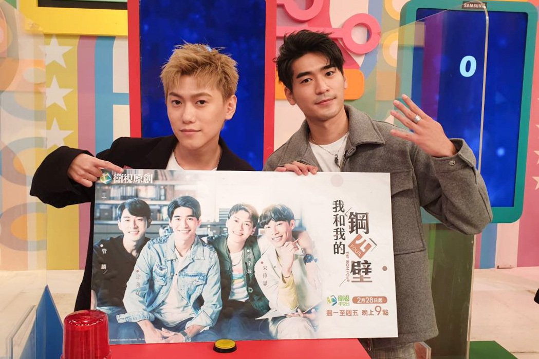 胡瓜好心暗示涂善存邱宇辰答题抢尽风头
