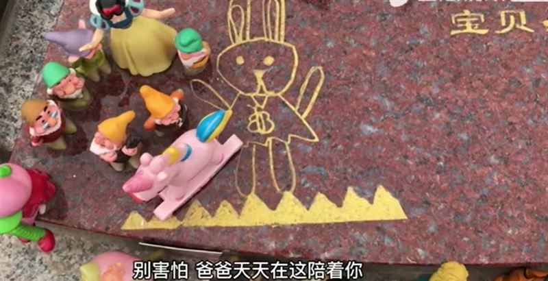 女儿5岁罹癌3年后过世！爸爸断不了思念到墓园上班，「怕她孤单，想离她近一