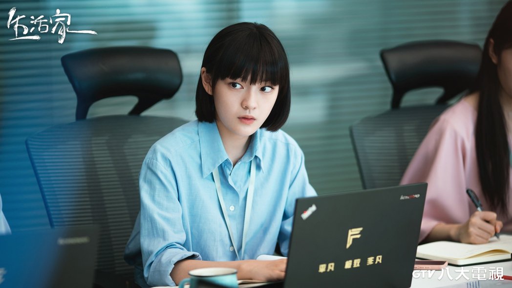 40岁「步步惊心」女优霸气喊：不一定要自己生小孩！