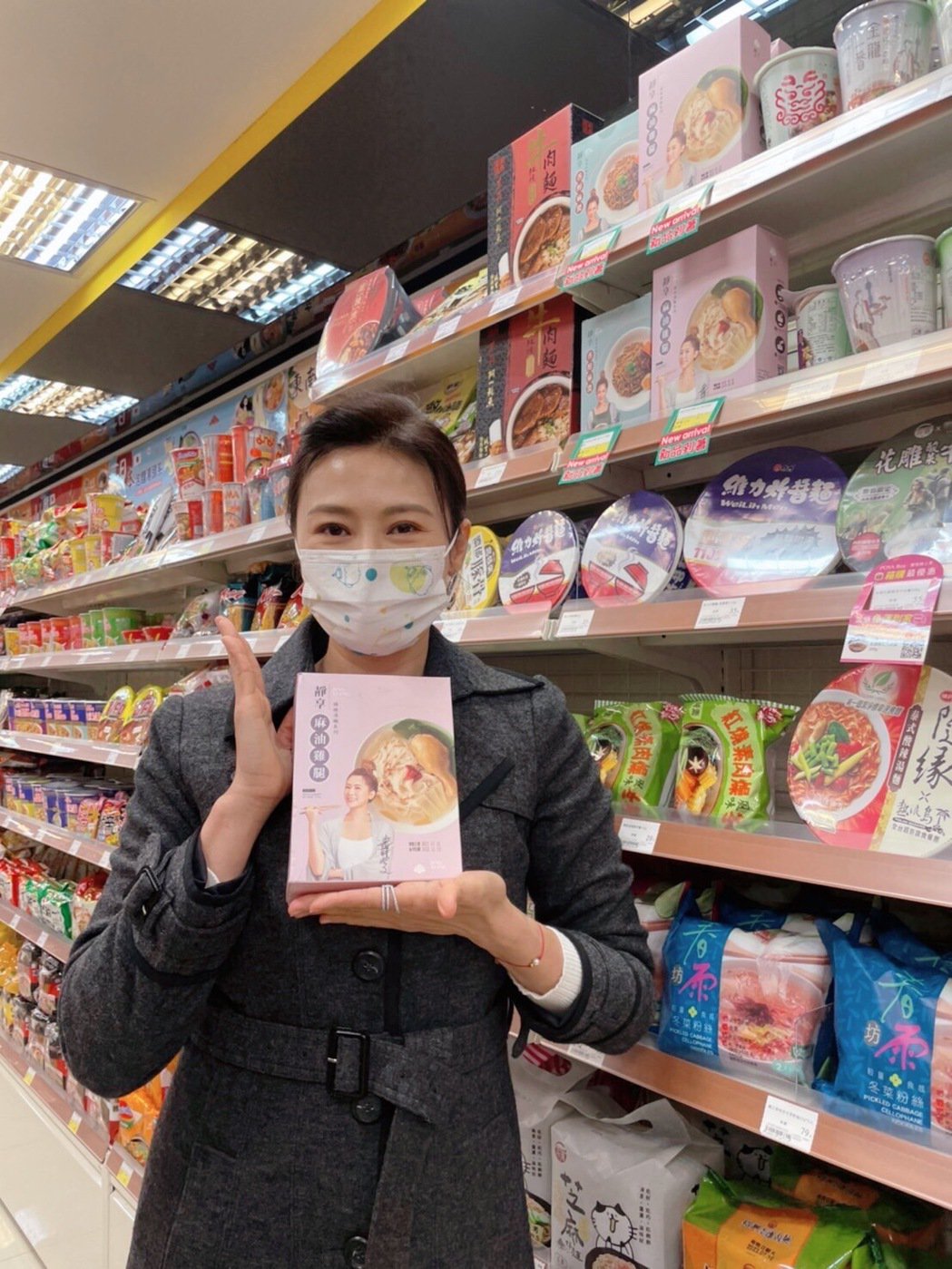 连静雯小孩满周岁卖场大突击口碑好到进军香港