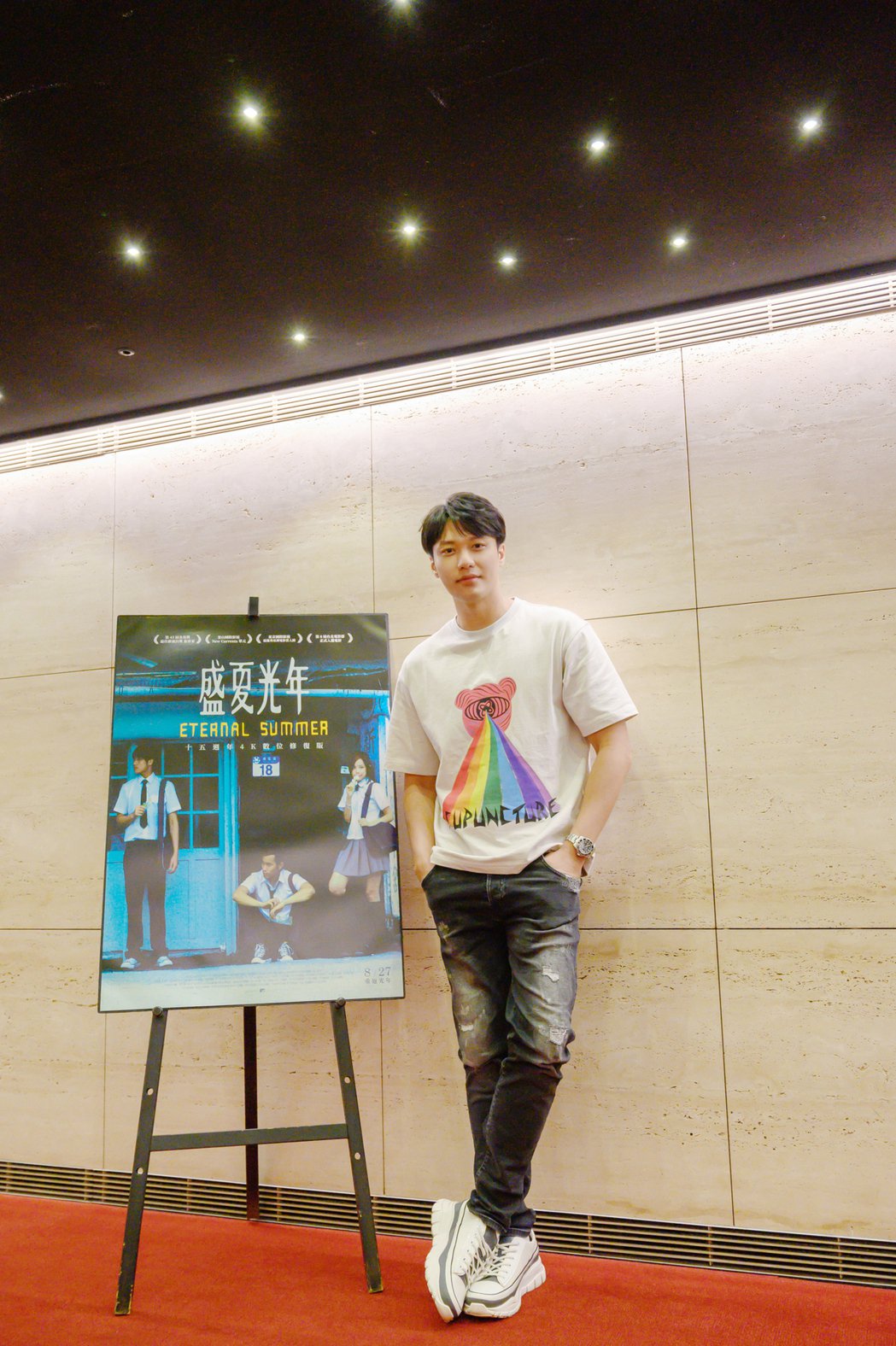 张孝全与张睿家滚床妈妈看完微笑说1句话