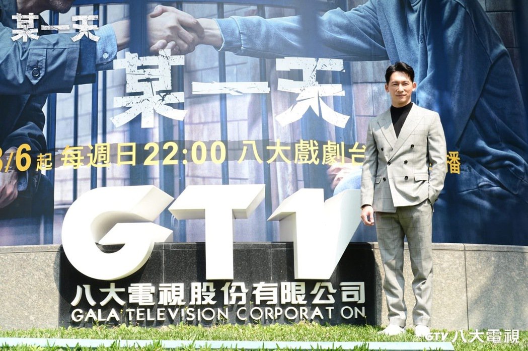 看金秀贤扮清纯大学生温升豪不敢试：我要打肉毒