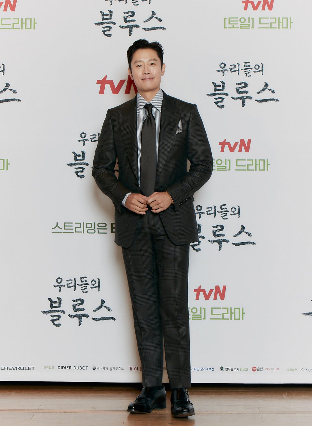 金宇彬抗癌6年后复出「蓝调时光」与女友申敏儿被拆散