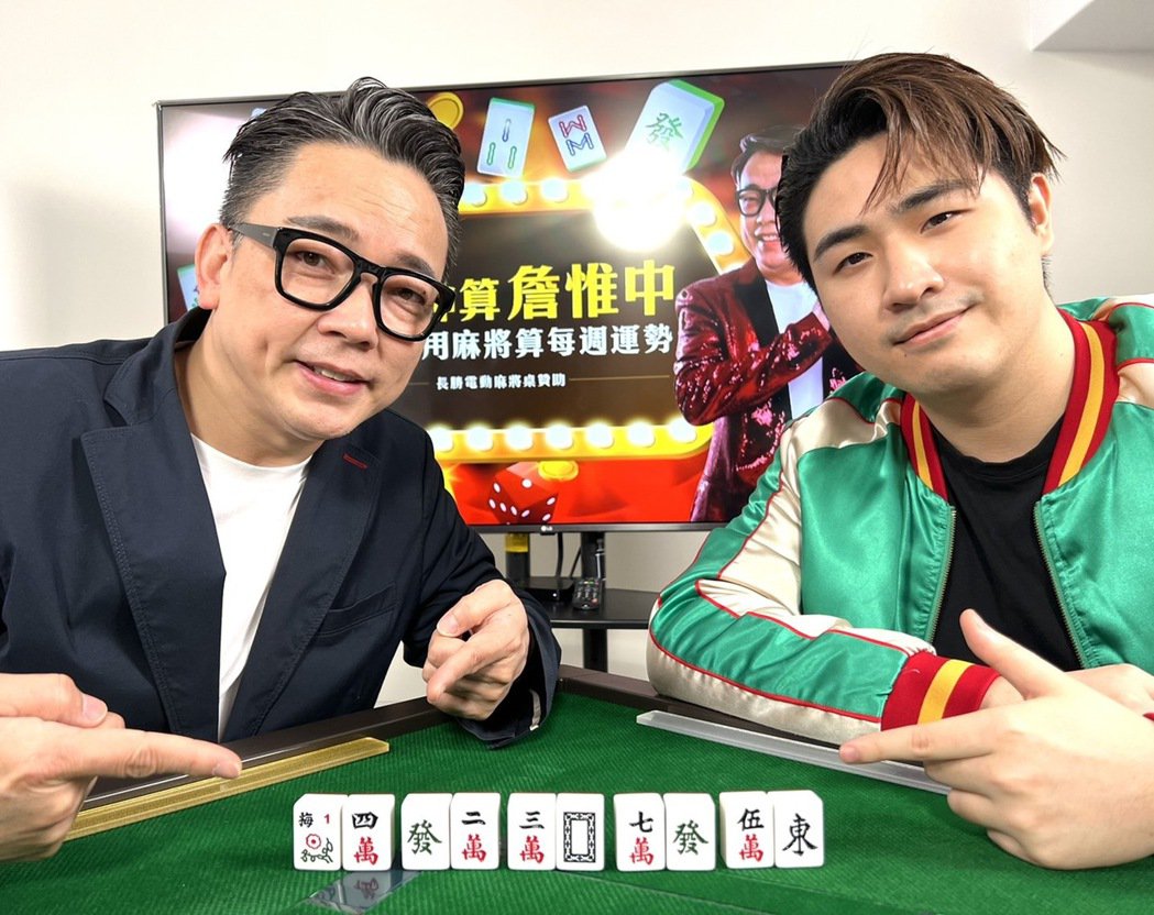 爸爸吴宗宪是命中贵人鹿希派吐内心感受