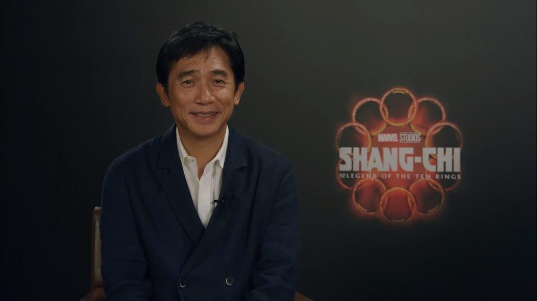 梁朝伟不退休证实相隔33年后再拍电视剧