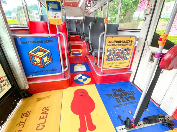 3路线精美车厢曝光，快带孩子缤纷乘车，爱就是要「黏」在一块！