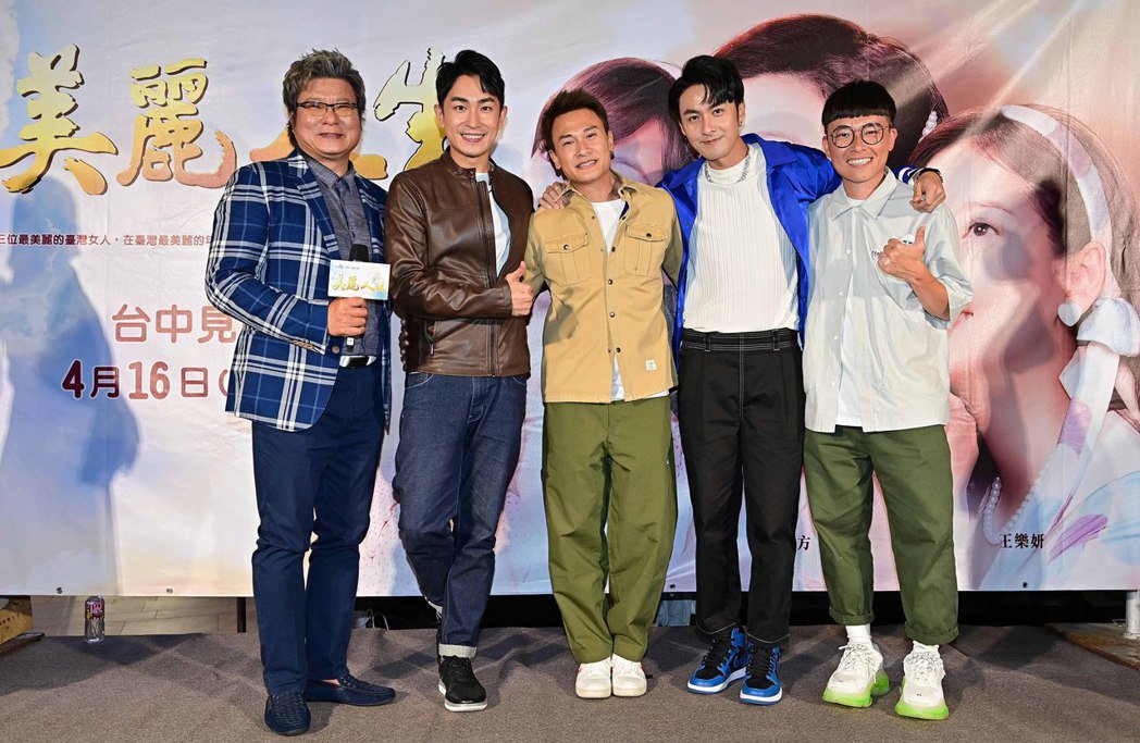 善良妈妈的朋友王乐妍陈谦文虐恋下跪求妈粉丝揪心掉泪