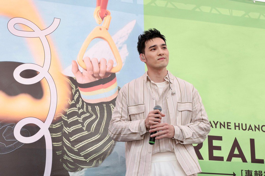 陈零九霸气放送「蓝色现金」黄伟晋惊呆喊不要