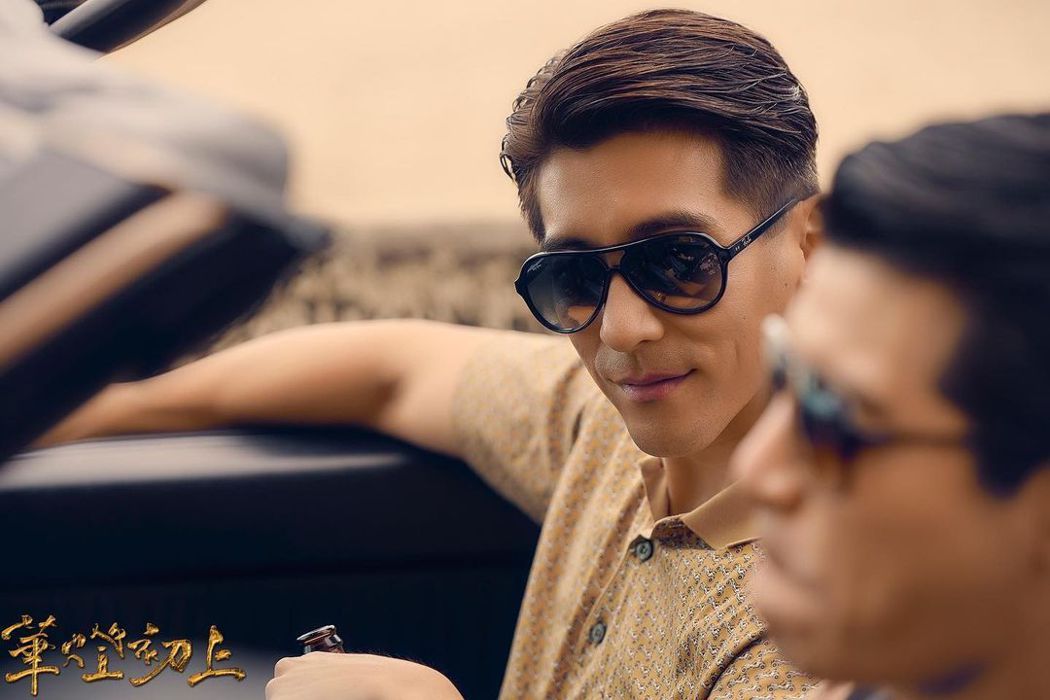 「华灯」修杰楷与王柏杰太养眼正宫贾静雯喊「成全你们」!