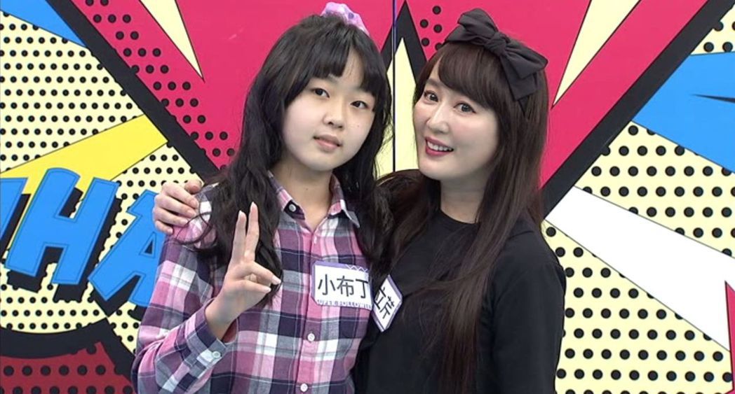 女儿在校遭老师飙骂大牌女优：后来她躲柜子吃午餐