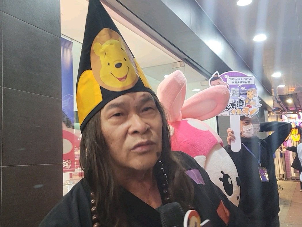 爆出离婚后首露面澎恰恰道歉自评rrkan「完全不及格」