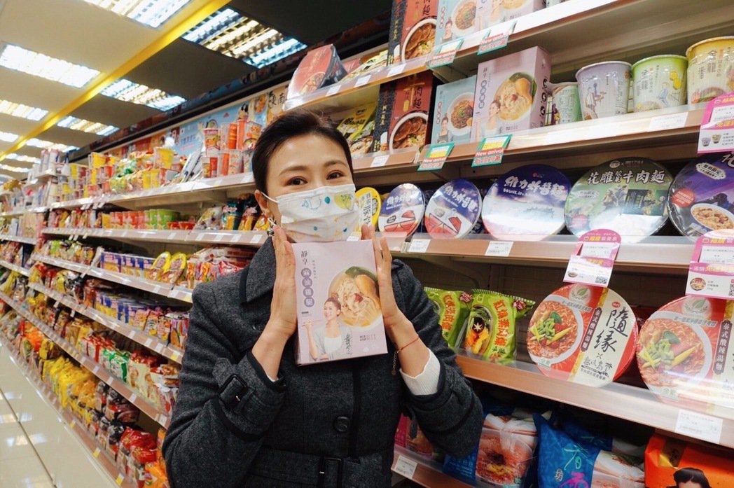 连静雯小孩满周岁卖场大突击口碑好到进军香港