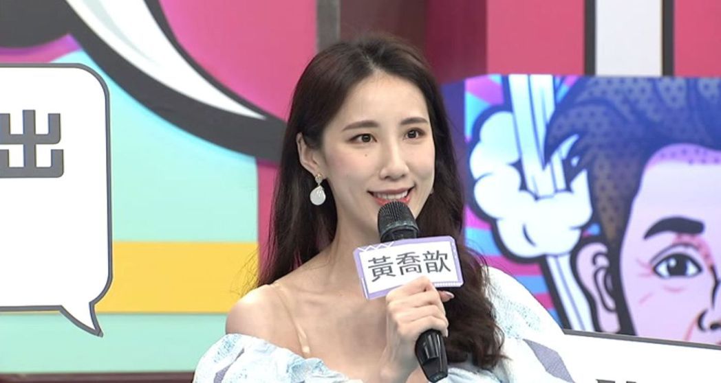 激情艳女到男友家上完大号发现马桶不能冲女星这一刻悲剧了