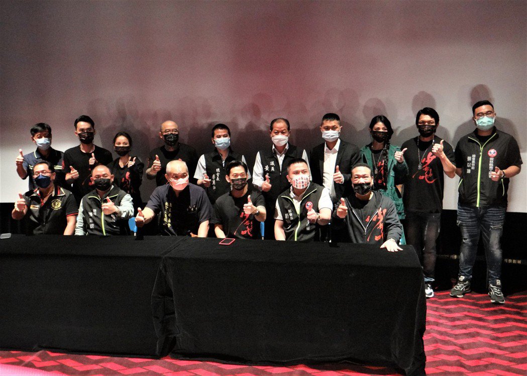 云林青工总会公益包场支持国片电影「少年吔」