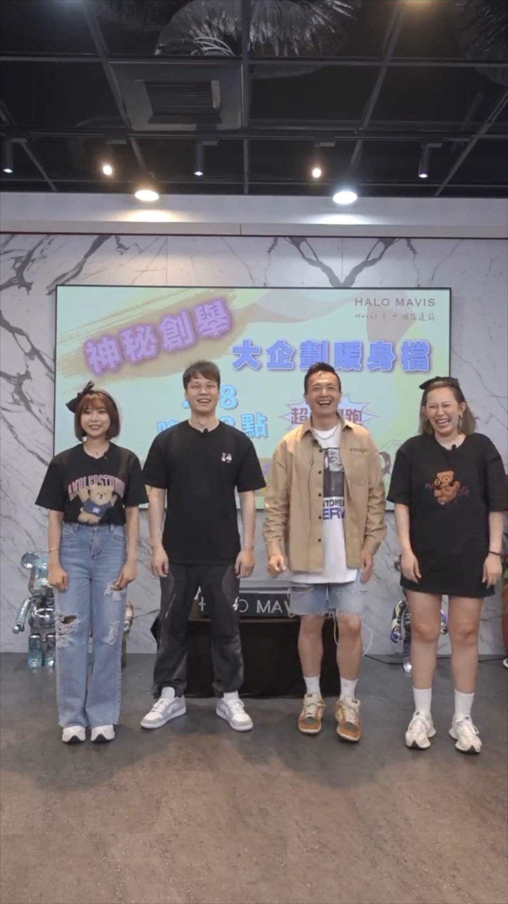 直播现场4主持3人确诊x-atr小钟出外景惊陷染疫危机