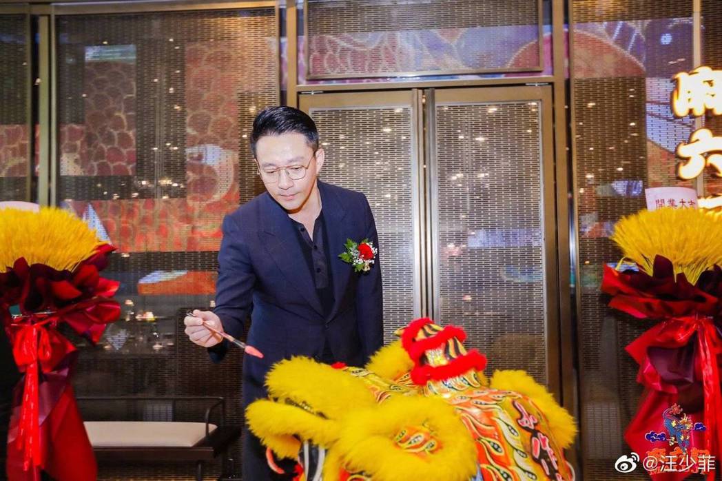 不允许孩子叫具俊晔爸爸！汪小菲暴走开呛原因曝光