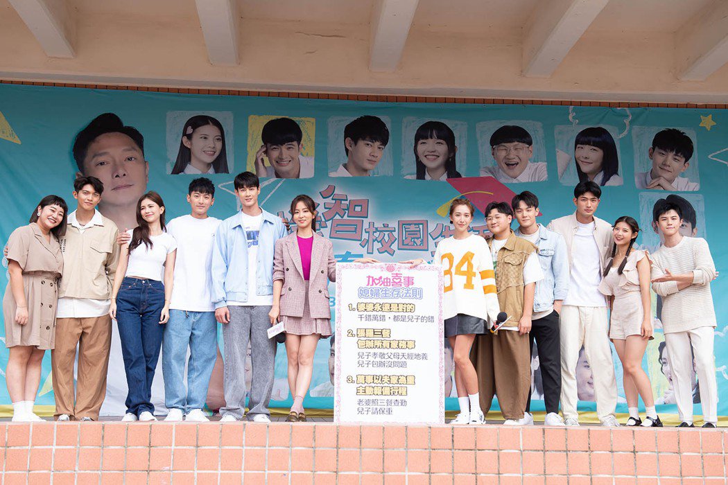 周晓涵收「媳妇生存法则」一见内容笑喊：儿子较苦！