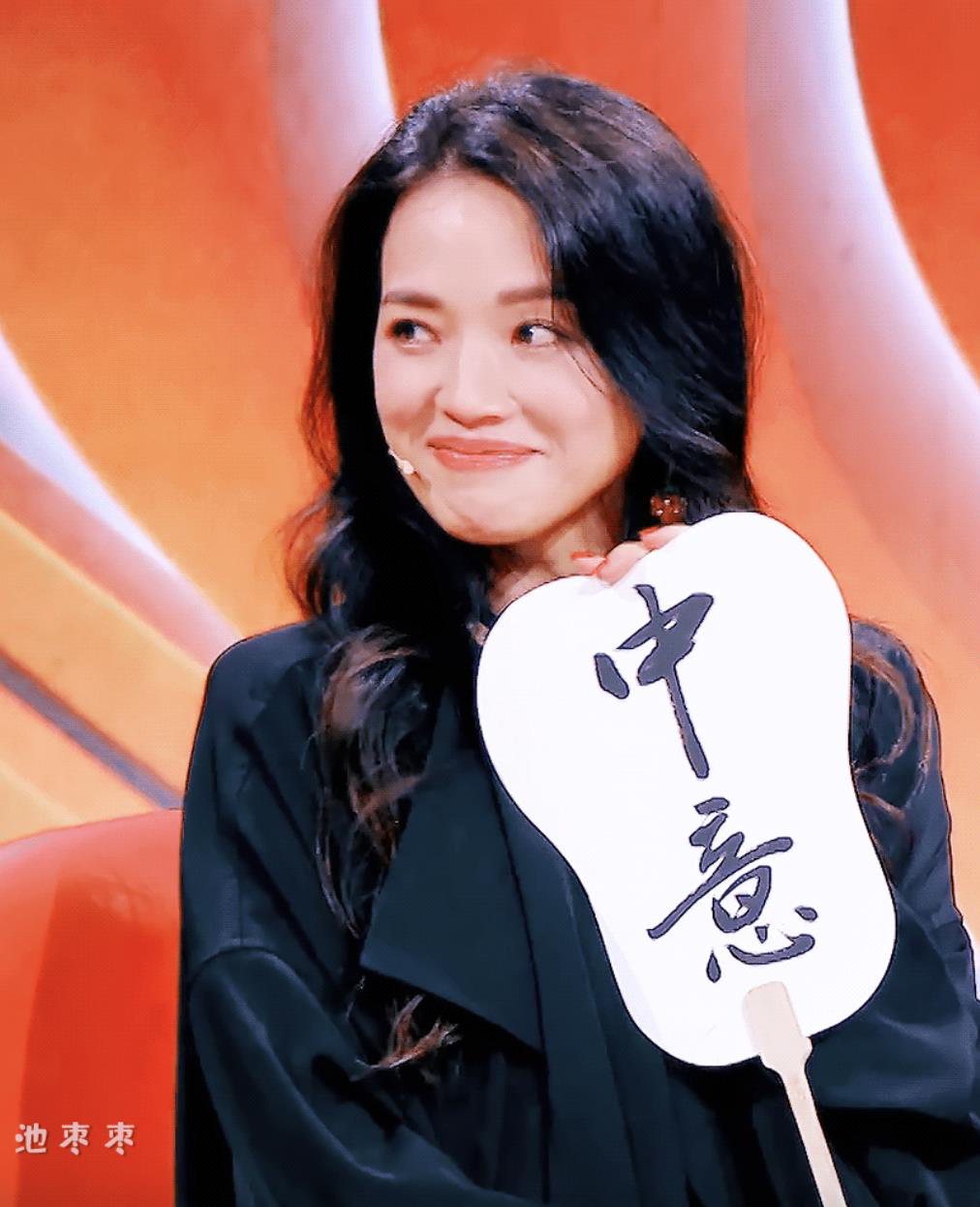 舒淇公然与已婚男调情？「互相wink」飙出亿万热搜