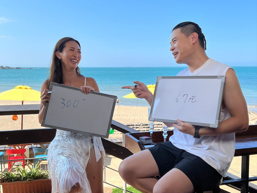 圣结石亲揭从小被霸凌长大最穷时户头只剩67元