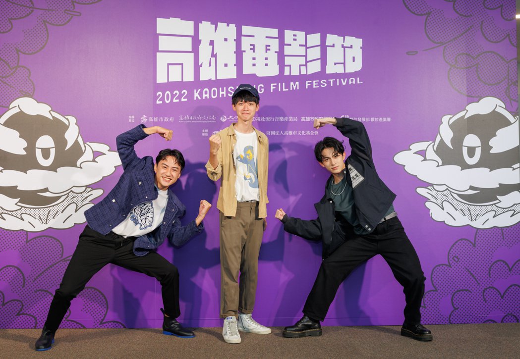 「龙魂」太中二 两青春小生认了「耻度最大演出」！