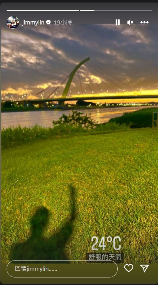 林志颖车祸后现踪「骑单车打招呼」泄近况