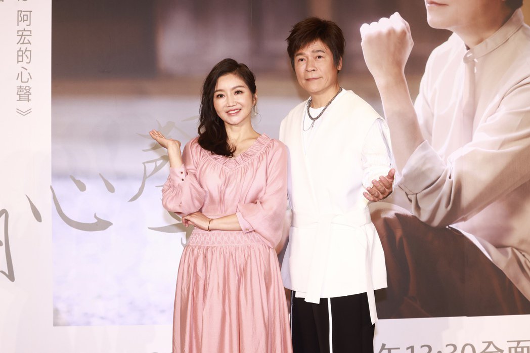 59岁洪荣宏认婚变！惊爆嫩妻「离家出走半年」