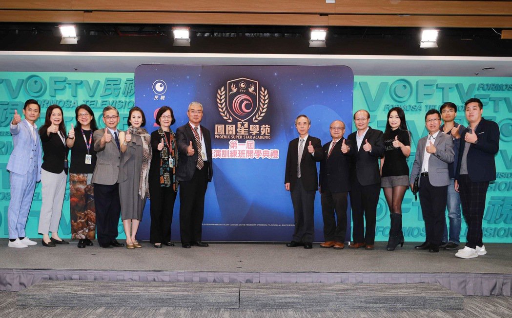 凤凰星学苑携手崇右科大 叶欢惊喜现身分享演艺心得