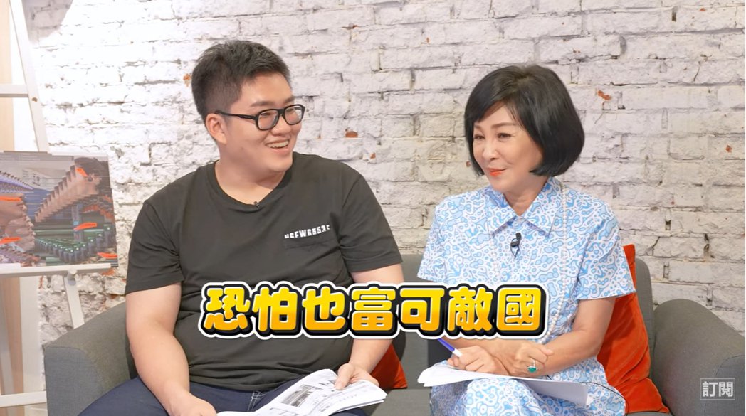 吴淡如投资日本房产「富可敌国」揭放弃日本居留权内幕