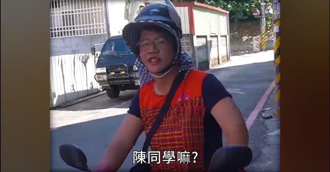 阿翰「房东阿姨的衣服」爆红网见价格吓喊：太有钱