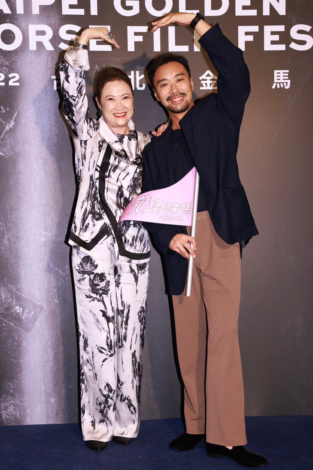 喜剧天后自爆偷加戏「拥抱吕珍九」视张艾嘉为偶像