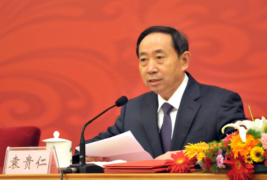 教育部部长袁贵仁：支持企事业单位自办幼儿园